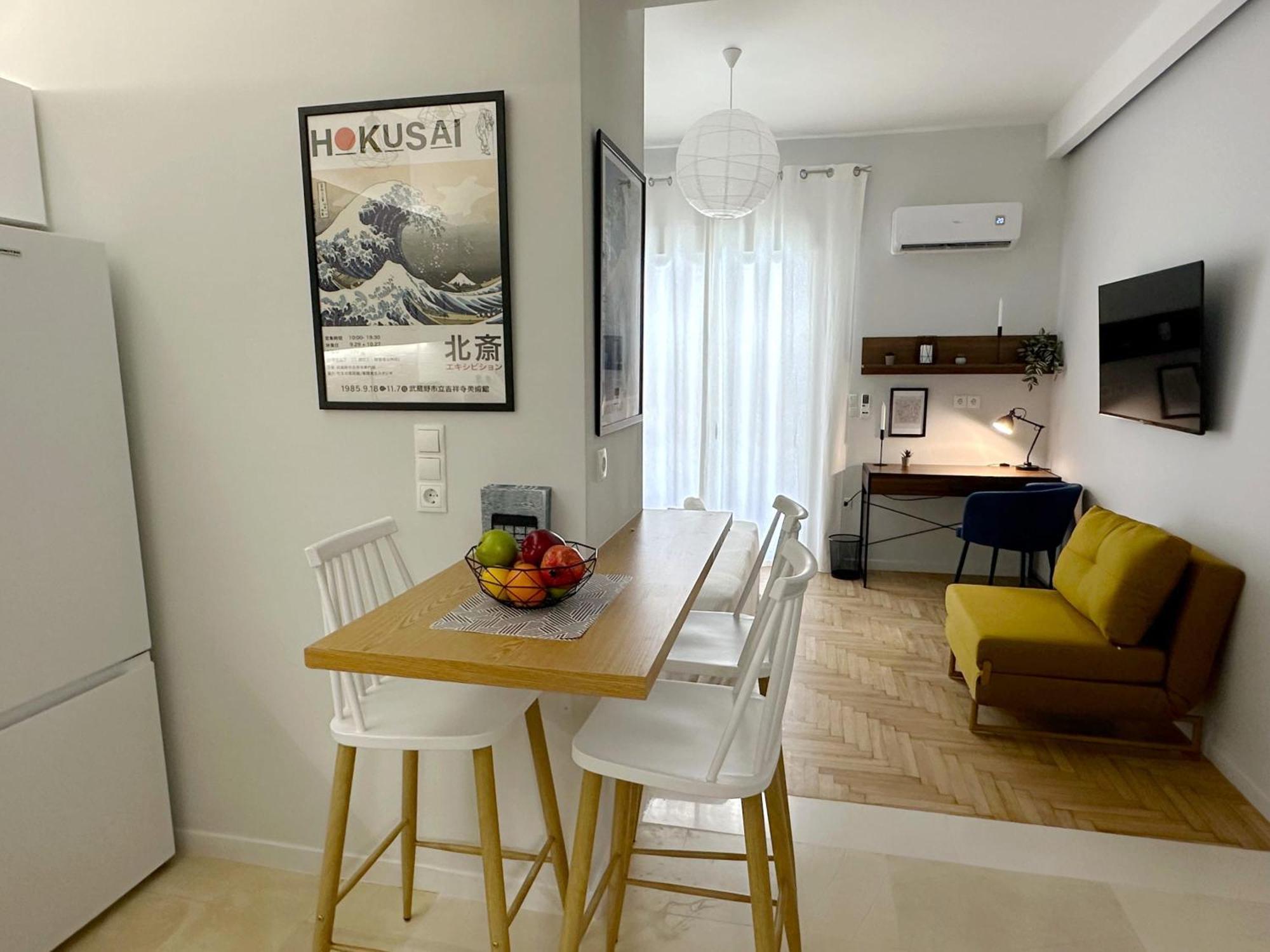 Stylish Nest - Location * Athens
